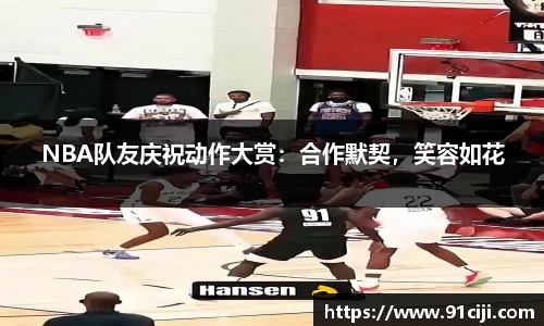 ballbet贝博