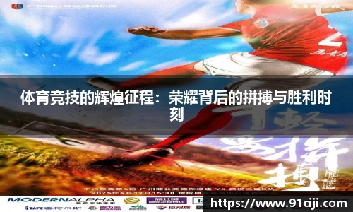 ballbet贝博