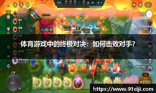 ballbet贝博艾弗森官网