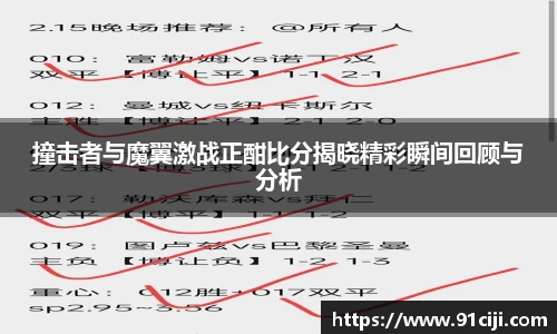 杏耀注册官网